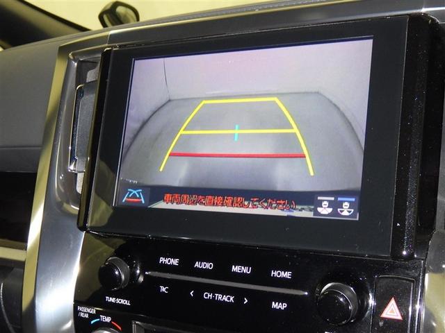 アルファード 2.5S タイプゴールド 衝突被害軽減システム フルセグ バックカメラ ETC CD ミュージックプレイヤー接続可 DVD再生 後席モニター オートクルーズコントロール LEDヘッドランプ 両側電動スライド 乗車定員7人(12枚目)