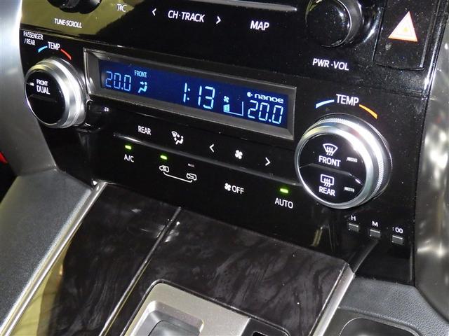 アルファード 2.5S タイプゴールド 衝突被害軽減システム フルセグ バックカメラ ETC CD ミュージックプレイヤー接続可 DVD再生 後席モニター オートクルーズコントロール LEDヘッドランプ 両側電動スライド 乗車定員7人(14枚目)