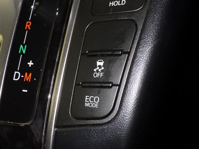 アルファード 2.5S タイプゴールド 衝突被害軽減システム フルセグ バックカメラ ETC CD ミュージックプレイヤー接続可 DVD再生 後席モニター オートクルーズコントロール LEDヘッドランプ 両側電動スライド 乗車定員7人(15枚目)