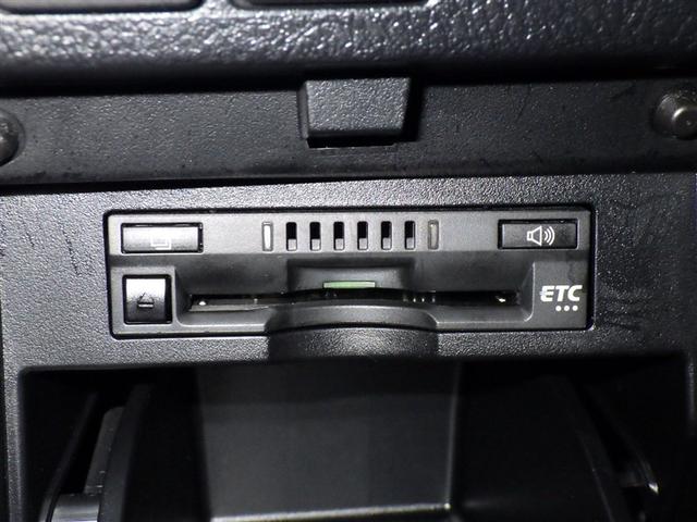 アルファード 2.5S タイプゴールド 衝突被害軽減システム フルセグ バックカメラ ETC CD ミュージックプレイヤー接続可 DVD再生 後席モニター オートクルーズコントロール LEDヘッドランプ 両側電動スライド 乗車定員7人(16枚目)