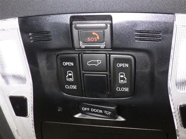 アルファード 2.5S タイプゴールド 衝突被害軽減システム フルセグ バックカメラ ETC CD ミュージックプレイヤー接続可 DVD再生 後席モニター オートクルーズコントロール LEDヘッドランプ 両側電動スライド 乗車定員7人(21枚目)