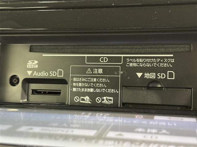 プリウス S 衝突被害軽減システム メモリーナビ ワンセグ バックカメラ ETC CD ミュージックプレイヤー接続可 オートクルーズコントロール LEDヘッドランプ スマートキー キーレス ハイブリッド(12枚目)