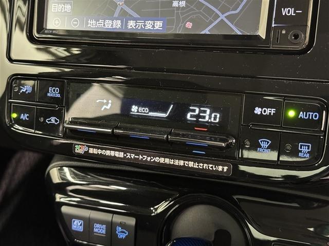 プリウス S 衝突被害軽減システム メモリーナビ ワンセグ バックカメラ ETC CD ミュージックプレイヤー接続可 オートクルーズコントロール LEDヘッドランプ スマートキー キーレス ハイブリッド(14枚目)