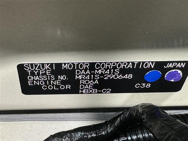 ハスラー ハイブリッドX 衝突被害軽減システム メモリーナビ フルセグ バックカメラ ETC ドラレコ CD DVD再生 HIDヘッドライト スマートキー キーレス アイドリングストップ ハイブリッド(31枚目)