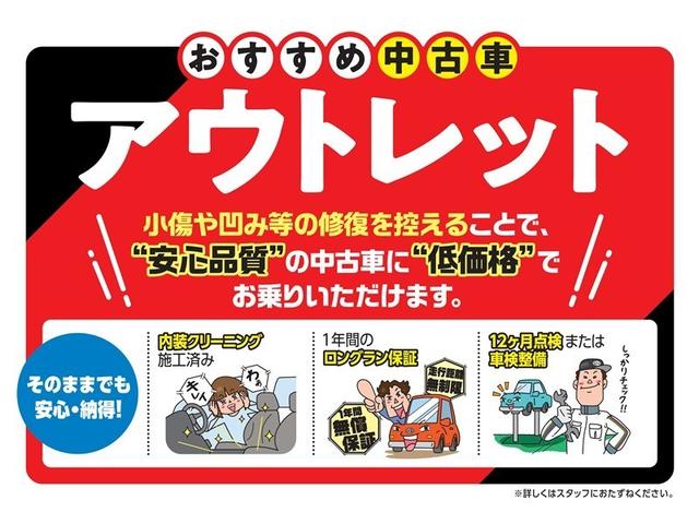 アルファード 2.5G 衝突被害軽減システム メモリーナビ フルセグ バックカメラ ETC CD DVD再生 後席モニター 電動シート オートクルーズコントロール LEDヘッドランプ 両側電動スライド 乗車定員7人 キーレス(2枚目)