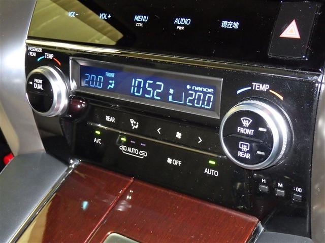 アルファード 2.5G 衝突被害軽減システム メモリーナビ フルセグ バックカメラ ETC CD DVD再生 後席モニター 電動シート オートクルーズコントロール LEDヘッドランプ 両側電動スライド 乗車定員7人 キーレス(14枚目)