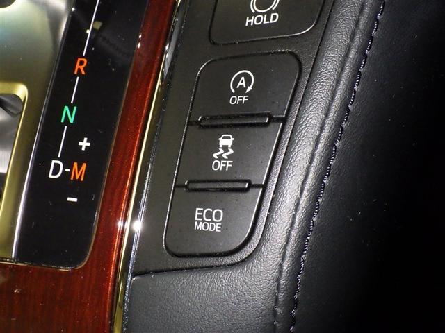 アルファード 2.5G 衝突被害軽減システム メモリーナビ フルセグ バックカメラ ETC CD DVD再生 後席モニター 電動シート オートクルーズコントロール LEDヘッドランプ 両側電動スライド 乗車定員7人 キーレス(15枚目)