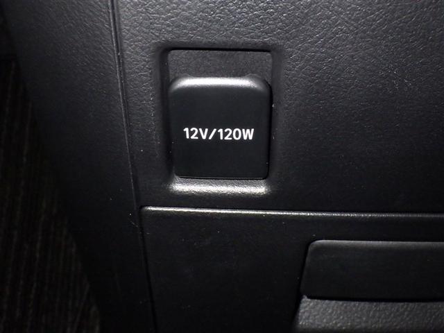 アルファード 2.5G 衝突被害軽減システム メモリーナビ フルセグ バックカメラ ETC CD DVD再生 後席モニター 電動シート オートクルーズコントロール LEDヘッドランプ 両側電動スライド 乗車定員7人 キーレス(16枚目)