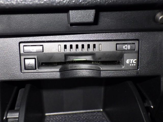 アルファード 2.5G 衝突被害軽減システム メモリーナビ フルセグ バックカメラ ETC CD DVD再生 後席モニター 電動シート オートクルーズコントロール LEDヘッドランプ 両側電動スライド 乗車定員7人 キーレス(17枚目)