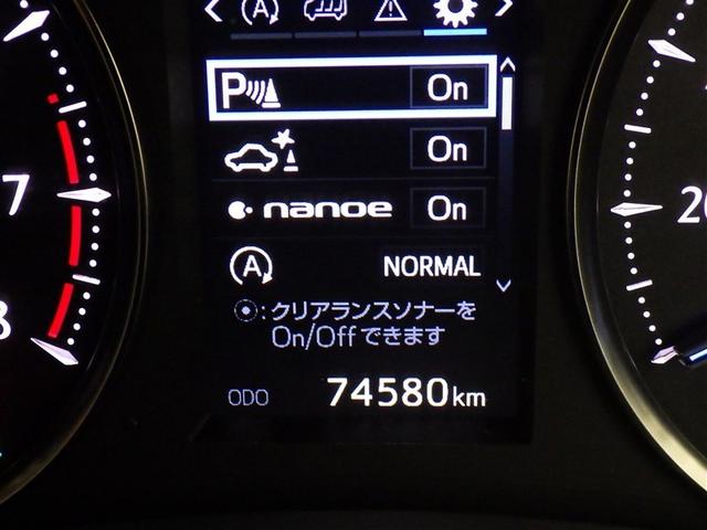 アルファード 2.5G 衝突被害軽減システム メモリーナビ フルセグ バックカメラ ETC CD DVD再生 後席モニター 電動シート オートクルーズコントロール LEDヘッドランプ 両側電動スライド 乗車定員7人 キーレス(22枚目)