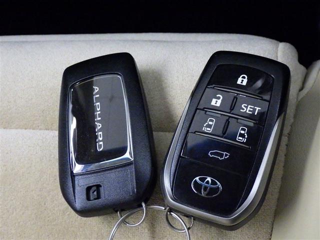 アルファード 2.5G 衝突被害軽減システム メモリーナビ フルセグ バックカメラ ETC CD DVD再生 後席モニター 電動シート オートクルーズコントロール LEDヘッドランプ 両側電動スライド 乗車定員7人 キーレス(23枚目)