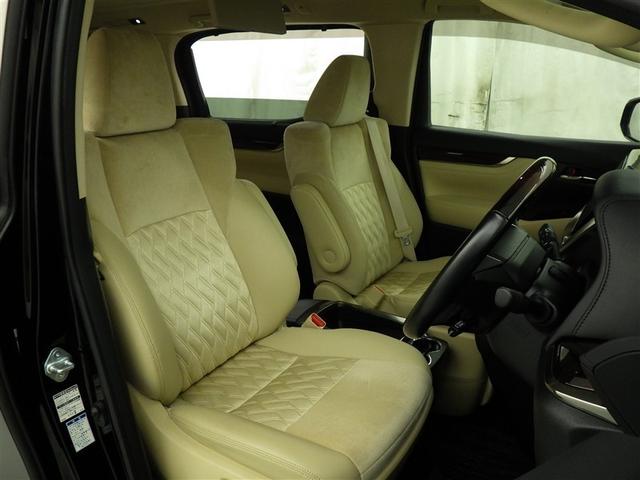 アルファード 2.5G 衝突被害軽減システム メモリーナビ フルセグ バックカメラ ETC CD DVD再生 後席モニター 電動シート オートクルーズコントロール LEDヘッドランプ 両側電動スライド 乗車定員7人 キーレス(24枚目)