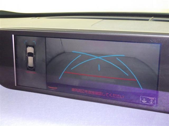 UX UX250h アーバンエレガンス 衝突被害軽減システム メモリーナビ フルセグ バックカメラ ETC ドラレコ CD ミュージックプレイヤー接続可 DVD再生 電動シート オートクルーズコントロール LEDヘッドランプ スマートキー(10枚目)