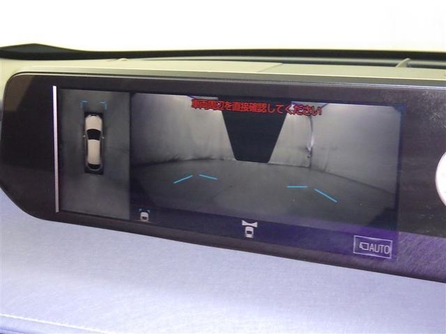 UX UX250h アーバンエレガンス 衝突被害軽減システム メモリーナビ フルセグ バックカメラ ETC ドラレコ CD ミュージックプレイヤー接続可 DVD再生 電動シート オートクルーズコントロール LEDヘッドランプ スマートキー(11枚目)