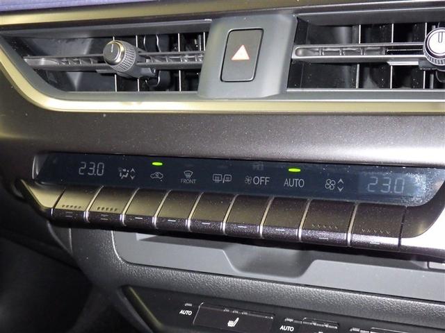 UX UX250h アーバンエレガンス 衝突被害軽減システム メモリーナビ フルセグ バックカメラ ETC ドラレコ CD ミュージックプレイヤー接続可 DVD再生 電動シート オートクルーズコントロール LEDヘッドランプ スマートキー(13枚目)