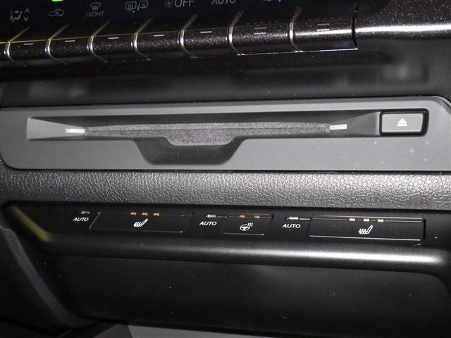 UX UX250h アーバンエレガンス 衝突被害軽減システム メモリーナビ フルセグ バックカメラ ETC ドラレコ CD ミュージックプレイヤー接続可 DVD再生 電動シート オートクルーズコントロール LEDヘッドランプ スマートキー(14枚目)