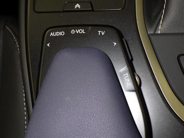 UX UX250h アーバンエレガンス 衝突被害軽減システム メモリーナビ フルセグ バックカメラ ETC ドラレコ CD ミュージックプレイヤー接続可 DVD再生 電動シート オートクルーズコントロール LEDヘッドランプ スマートキー(17枚目)