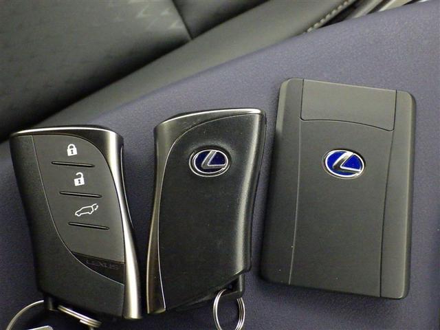 UX UX250h アーバンエレガンス 衝突被害軽減システム メモリーナビ フルセグ バックカメラ ETC ドラレコ CD ミュージックプレイヤー接続可 DVD再生 電動シート オートクルーズコントロール LEDヘッドランプ スマートキー(25枚目)