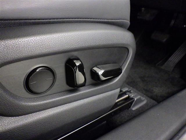 UX UX250h アーバンエレガンス 衝突被害軽減システム メモリーナビ フルセグ バックカメラ ETC ドラレコ CD ミュージックプレイヤー接続可 DVD再生 電動シート オートクルーズコントロール LEDヘッドランプ スマートキー(27枚目)