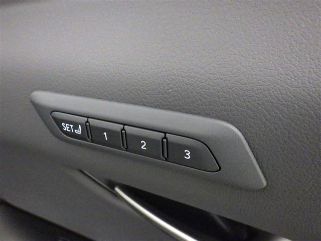 UX UX250h アーバンエレガンス 衝突被害軽減システム メモリーナビ フルセグ バックカメラ ETC ドラレコ CD ミュージックプレイヤー接続可 DVD再生 電動シート オートクルーズコントロール LEDヘッドランプ スマートキー(28枚目)