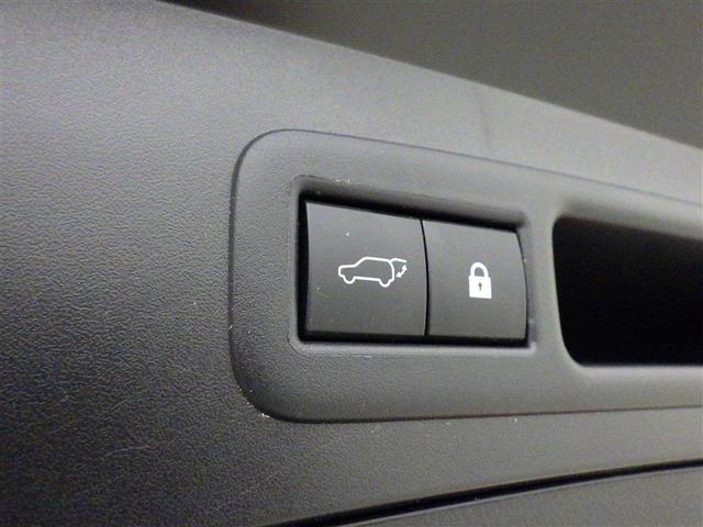 UX UX250h アーバンエレガンス 衝突被害軽減システム メモリーナビ フルセグ バックカメラ ETC ドラレコ CD ミュージックプレイヤー接続可 DVD再生 電動シート オートクルーズコントロール LEDヘッドランプ スマートキー(31枚目)