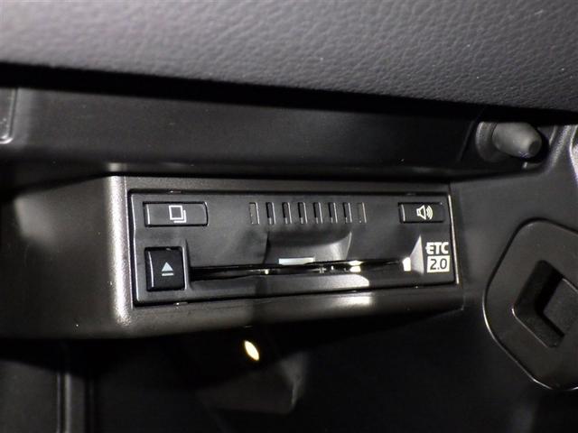 UX UX250h アーバンエレガンス 衝突被害軽減システム メモリーナビ フルセグ バックカメラ ETC ドラレコ CD ミュージックプレイヤー接続可 DVD再生 電動シート オートクルーズコントロール LEDヘッドランプ スマートキー(34枚目)