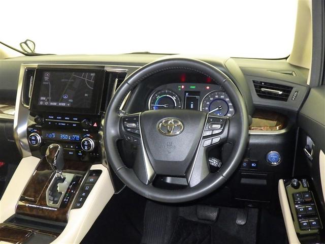 アルファードハイブリッド Ｘ　衝突被害軽減システム　メモリーナビ　フルセグ　バックカメラ　ＥＴＣ　ドラレコ　ＣＤ　ミュージックプレイヤー接続可　ＤＶＤ再生　後席モニター　オートクルーズコントロール　ＬＥＤヘッドランプ　乗車定員７人（8枚目）