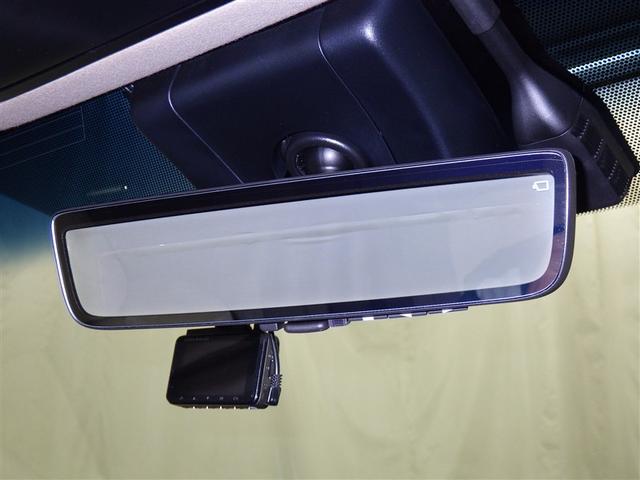 アルファードハイブリッド Ｘ　衝突被害軽減システム　メモリーナビ　フルセグ　バックカメラ　ＥＴＣ　ドラレコ　ＣＤ　ミュージックプレイヤー接続可　ＤＶＤ再生　後席モニター　オートクルーズコントロール　ＬＥＤヘッドランプ　乗車定員７人（10枚目）