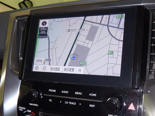 アルファードハイブリッド Ｘ　衝突被害軽減システム　メモリーナビ　フルセグ　バックカメラ　ＥＴＣ　ドラレコ　ＣＤ　ミュージックプレイヤー接続可　ＤＶＤ再生　後席モニター　オートクルーズコントロール　ＬＥＤヘッドランプ　乗車定員７人（11枚目）