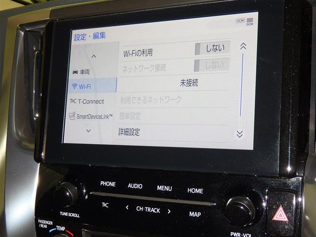 アルファードハイブリッド Ｘ　衝突被害軽減システム　メモリーナビ　フルセグ　バックカメラ　ＥＴＣ　ドラレコ　ＣＤ　ミュージックプレイヤー接続可　ＤＶＤ再生　後席モニター　オートクルーズコントロール　ＬＥＤヘッドランプ　乗車定員７人（14枚目）