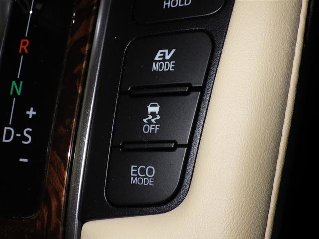 アルファードハイブリッド Ｘ　衝突被害軽減システム　メモリーナビ　フルセグ　バックカメラ　ＥＴＣ　ドラレコ　ＣＤ　ミュージックプレイヤー接続可　ＤＶＤ再生　後席モニター　オートクルーズコントロール　ＬＥＤヘッドランプ　乗車定員７人（16枚目）