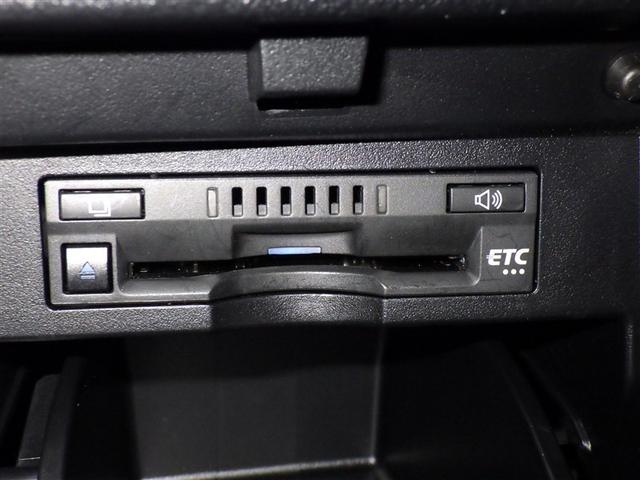 アルファードハイブリッド Ｘ　衝突被害軽減システム　メモリーナビ　フルセグ　バックカメラ　ＥＴＣ　ドラレコ　ＣＤ　ミュージックプレイヤー接続可　ＤＶＤ再生　後席モニター　オートクルーズコントロール　ＬＥＤヘッドランプ　乗車定員７人（17枚目）