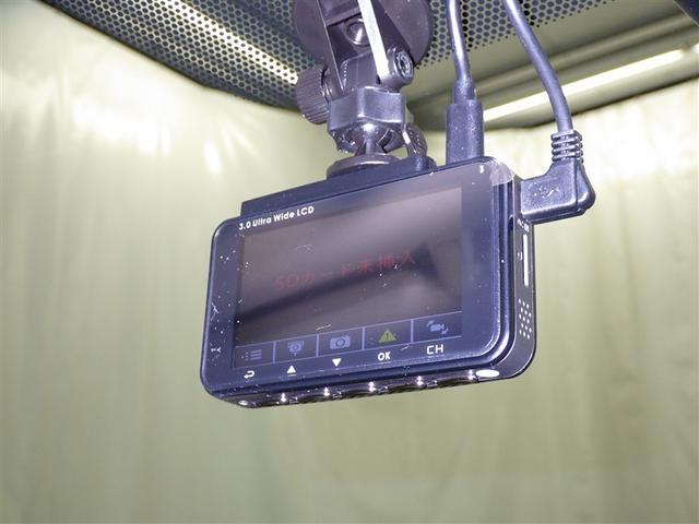 アルファードハイブリッド Ｘ　衝突被害軽減システム　メモリーナビ　フルセグ　バックカメラ　ＥＴＣ　ドラレコ　ＣＤ　ミュージックプレイヤー接続可　ＤＶＤ再生　後席モニター　オートクルーズコントロール　ＬＥＤヘッドランプ　乗車定員７人（22枚目）