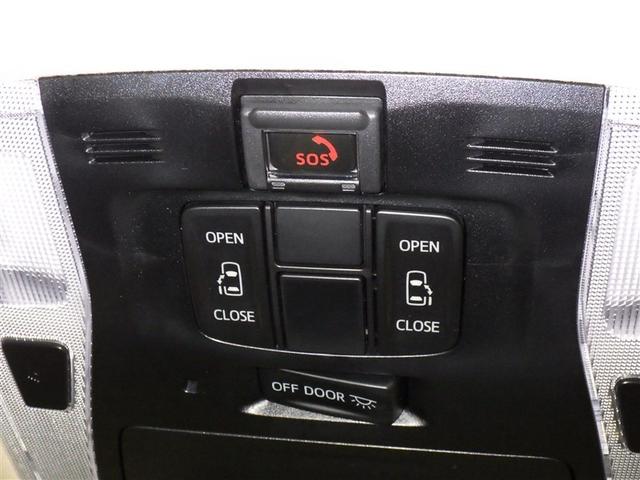 アルファードハイブリッド Ｘ　衝突被害軽減システム　メモリーナビ　フルセグ　バックカメラ　ＥＴＣ　ドラレコ　ＣＤ　ミュージックプレイヤー接続可　ＤＶＤ再生　後席モニター　オートクルーズコントロール　ＬＥＤヘッドランプ　乗車定員７人（23枚目）