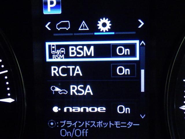 アルファードハイブリッド Ｘ　衝突被害軽減システム　メモリーナビ　フルセグ　バックカメラ　ＥＴＣ　ドラレコ　ＣＤ　ミュージックプレイヤー接続可　ＤＶＤ再生　後席モニター　オートクルーズコントロール　ＬＥＤヘッドランプ　乗車定員７人（25枚目）