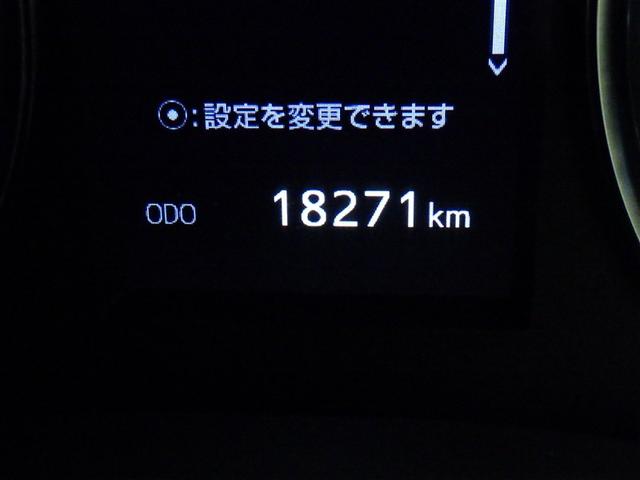 アルファードハイブリッド Ｘ　衝突被害軽減システム　メモリーナビ　フルセグ　バックカメラ　ＥＴＣ　ドラレコ　ＣＤ　ミュージックプレイヤー接続可　ＤＶＤ再生　後席モニター　オートクルーズコントロール　ＬＥＤヘッドランプ　乗車定員７人（26枚目）