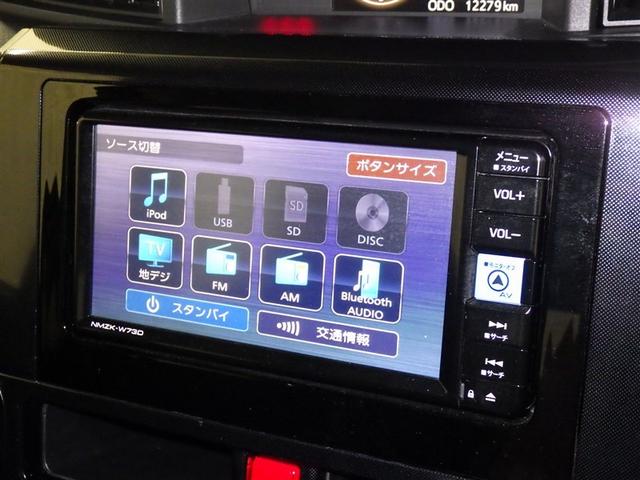 ルーミー Ｇ　衝突被害軽減システム　メモリーナビ　フルセグ　バックカメラ　ＥＴＣ　ドラレコ　ＣＤ　ミュージックプレイヤー接続可　ＤＶＤ再生　ＬＥＤヘッドランプ　両側電動スライド　スマートキー　キーレス（11枚目）