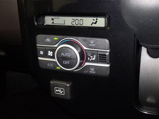 ルーミー Ｇ　衝突被害軽減システム　メモリーナビ　フルセグ　バックカメラ　ＥＴＣ　ドラレコ　ＣＤ　ミュージックプレイヤー接続可　ＤＶＤ再生　ＬＥＤヘッドランプ　両側電動スライド　スマートキー　キーレス（13枚目）