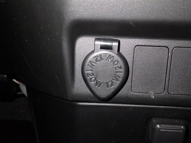 ルーミー Ｇ　衝突被害軽減システム　メモリーナビ　フルセグ　バックカメラ　ＥＴＣ　ドラレコ　ＣＤ　ミュージックプレイヤー接続可　ＤＶＤ再生　ＬＥＤヘッドランプ　両側電動スライド　スマートキー　キーレス（14枚目）