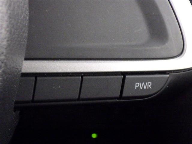 ルーミー Ｇ　衝突被害軽減システム　メモリーナビ　フルセグ　バックカメラ　ＥＴＣ　ドラレコ　ＣＤ　ミュージックプレイヤー接続可　ＤＶＤ再生　ＬＥＤヘッドランプ　両側電動スライド　スマートキー　キーレス（21枚目）