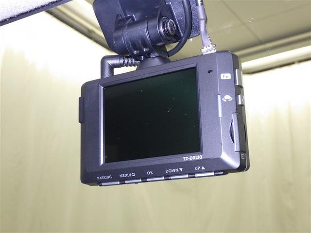 ルーミー Ｇ　衝突被害軽減システム　メモリーナビ　フルセグ　バックカメラ　ＥＴＣ　ドラレコ　ＣＤ　ミュージックプレイヤー接続可　ＤＶＤ再生　ＬＥＤヘッドランプ　両側電動スライド　スマートキー　キーレス（22枚目）