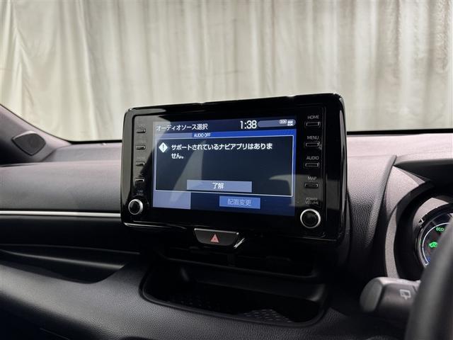 ヤリス ハイブリッドＺ　衝突被害軽減システム　バックカメラ　ＥＴＣ　ドラレコ　ミュージックプレイヤー接続可　オートクルーズコントロール　ＬＥＤヘッドランプ　スマートキー　キーレス　ハイブリッド（9枚目）