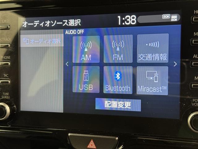 ヤリス ハイブリッドＺ　衝突被害軽減システム　バックカメラ　ＥＴＣ　ドラレコ　ミュージックプレイヤー接続可　オートクルーズコントロール　ＬＥＤヘッドランプ　スマートキー　キーレス　ハイブリッド（11枚目）