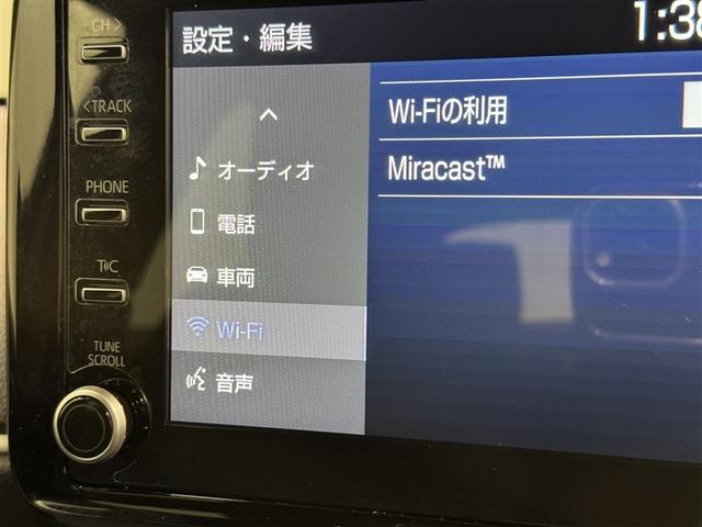 ヤリス ハイブリッドＺ　衝突被害軽減システム　バックカメラ　ＥＴＣ　ドラレコ　ミュージックプレイヤー接続可　オートクルーズコントロール　ＬＥＤヘッドランプ　スマートキー　キーレス　ハイブリッド（12枚目）