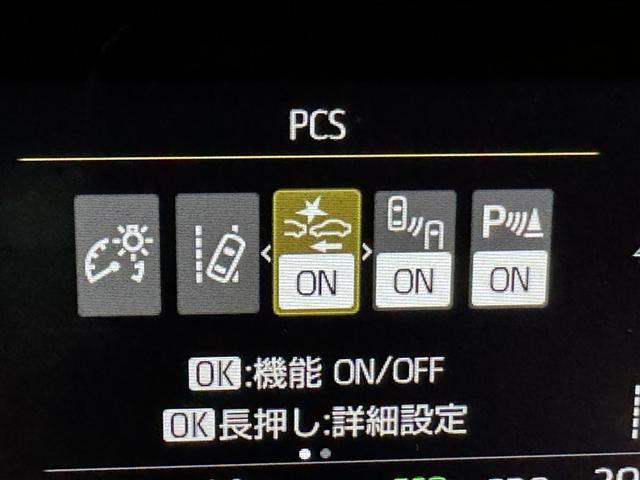 ヤリス ハイブリッドＺ　衝突被害軽減システム　バックカメラ　ＥＴＣ　ドラレコ　ミュージックプレイヤー接続可　オートクルーズコントロール　ＬＥＤヘッドランプ　スマートキー　キーレス　ハイブリッド（19枚目）