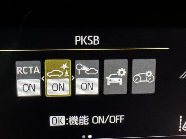 ヤリス ハイブリッドＺ　衝突被害軽減システム　バックカメラ　ＥＴＣ　ドラレコ　ミュージックプレイヤー接続可　オートクルーズコントロール　ＬＥＤヘッドランプ　スマートキー　キーレス　ハイブリッド（20枚目）