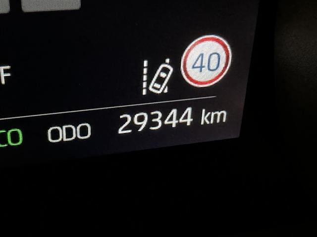 ヤリス ハイブリッドＺ　衝突被害軽減システム　バックカメラ　ＥＴＣ　ドラレコ　ミュージックプレイヤー接続可　オートクルーズコントロール　ＬＥＤヘッドランプ　スマートキー　キーレス　ハイブリッド（23枚目）