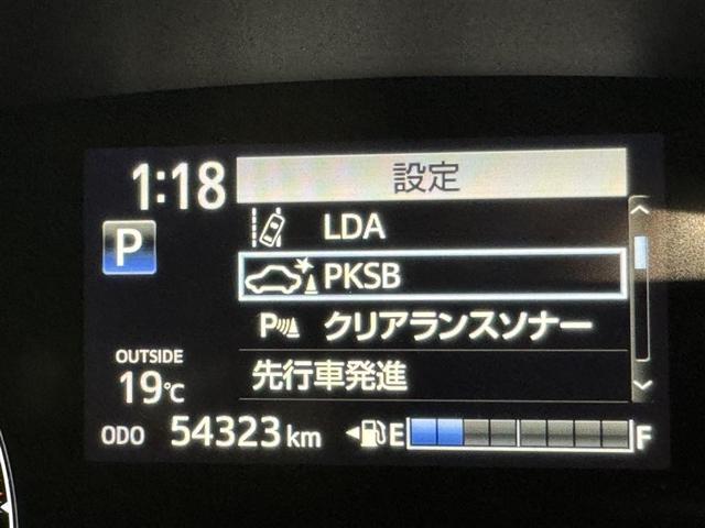 シエンタ ファンベースＧ　セーフティーエディション　衝突被害軽減システム　メモリーナビ　ワンセグ　バックカメラ　ＥＴＣ　ＣＤ　ミュージックプレイヤー接続可　ＬＥＤヘッドランプ　両側電動スライド　スマートキー　キーレス　アイドリングストップ（21枚目）