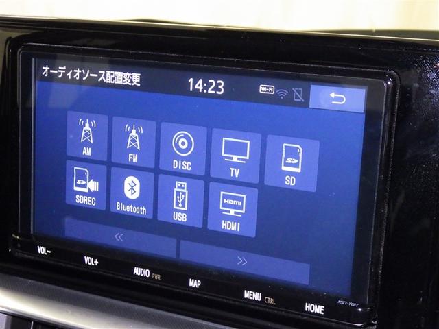 ライズ G 衝突被害軽減システム メモリーナビ フルセグ バックカメラ ETC ドラレコ CD ミュージックプレイヤー接続可 LEDヘッドランプ スマートキー キーレス アイドリングストップ(11枚目)