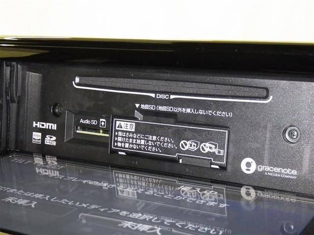 ライズ G 衝突被害軽減システム メモリーナビ フルセグ バックカメラ ETC ドラレコ CD ミュージックプレイヤー接続可 LEDヘッドランプ スマートキー キーレス アイドリングストップ(12枚目)